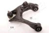 MITSUBISHI 4010A117 Track Control Arm